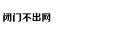 Selina究竟有没有跟张轩睿